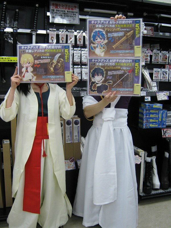 こんにちは、ACOS名古屋です！新商品『マギ』の衣装4種（アラジン