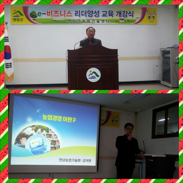 yeungsim's tweet photo. PhotoGrid에 의해 생성.

https://t.co/pP8ybfrsO2 http://t.co/I7zyDG40m3