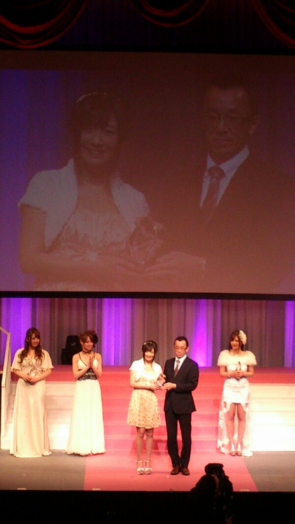 スカパー アダルト放送大賞 公式 On Twitter スカパー アダルト放送大賞2013 続きましてメディア賞 東京スポーツ賞として 大槻ひびきさんに決定いたしました おめでとうございます Aa2013 Http T Co Fumssb0xib