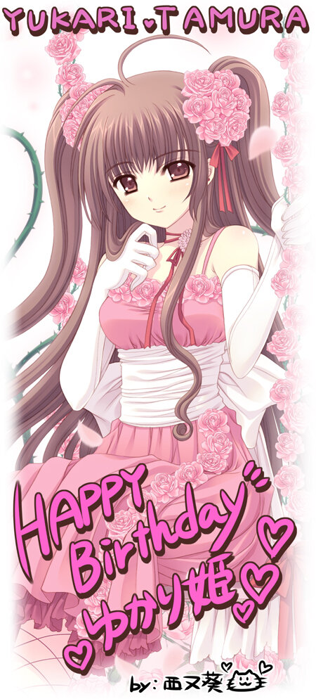 田村ゆかりさんのtwitterイラスト検索結果 古い順