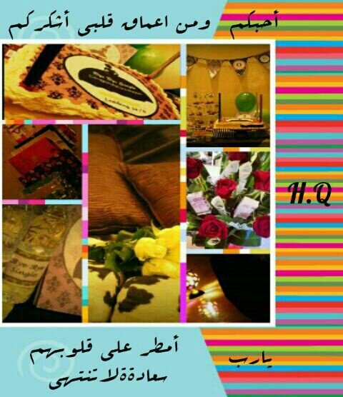 7yat_afdhal's tweet photo. @fanar_makkah.   بكل الحب .. أحبكم http://t.co/UmgqTeQwWh