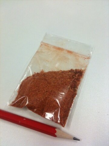 Liesel_S's tweet image. That, dear readers, is a packet of Phil's OMG home grown chilli powder. #soafraid #ehn