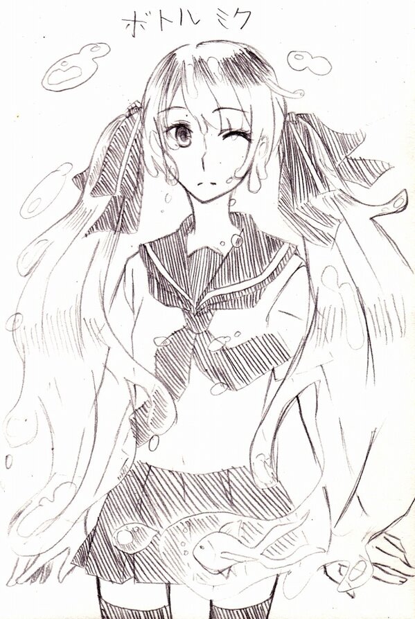 ikutan tren. bottle miku 