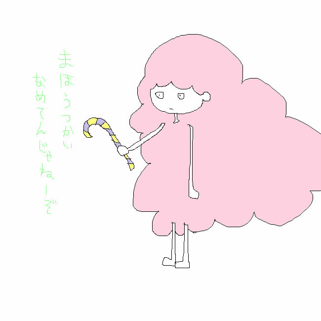 鳥かごのtwitterイラスト検索結果 古い順 鳥かごのtwitterイラスト検索結果 古い順