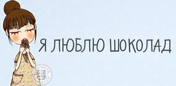 Почему удалили песню хочу 18. Почему удалили песню хочу 18