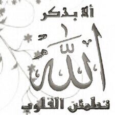 a03r's tweet photo. http://t.co/jqBZtqSFtJ
