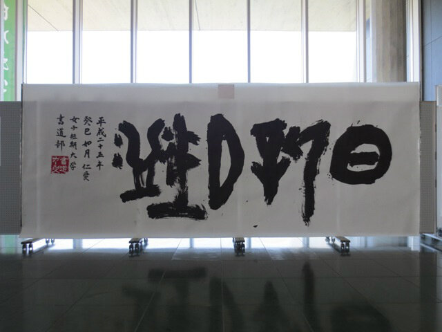 利美 Bpapga Twitter