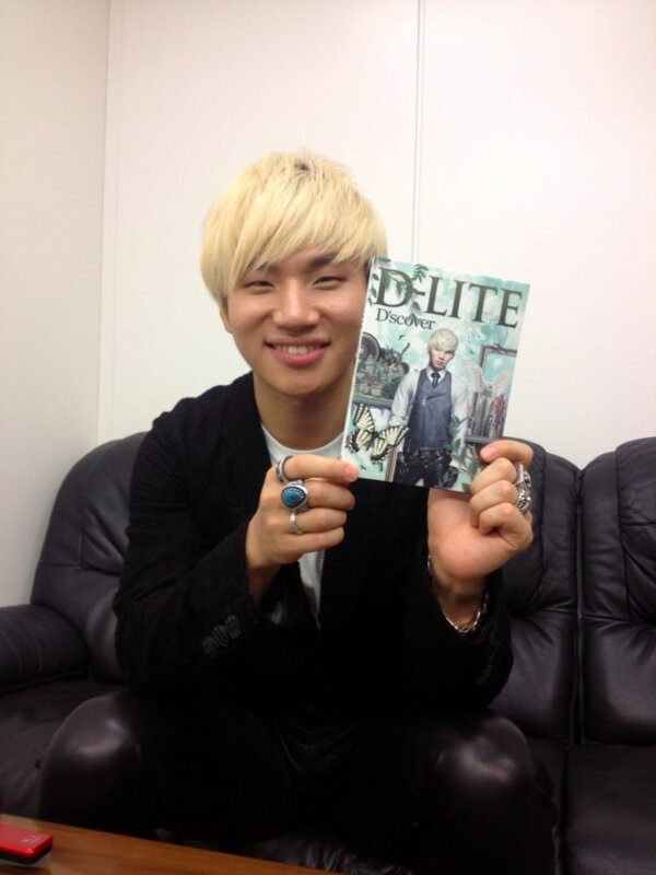 [27/2/13][Inter] Daesung trả lời tin nhắn của các fan BEFy_MKCYAA-JSA