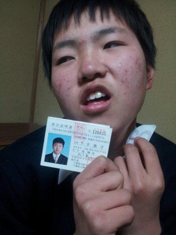 19960529K's tweet photo. ハイパーちぇーん http://t.co/eHjunGjYS0