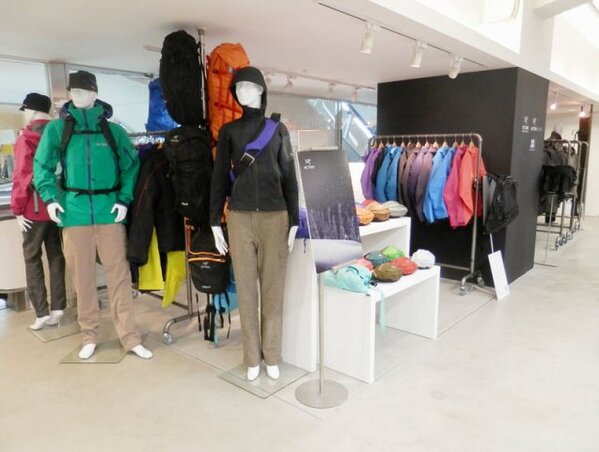 Ikeuchi 札幌 池内 Na Twitteru Gate 4f アークテリクス ポップアップショップ は 明日28日 木 で営業を終了いたします まだ見てない という方も もう一度見たい 方も ぜひご来店下さい たかぴ Http T Co Astlu7q2ap Http T Co Gy2ckfetmg