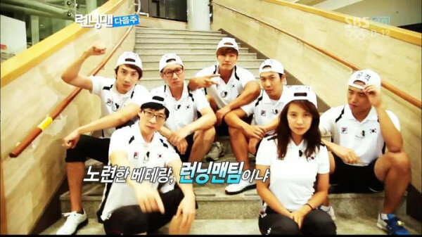 SGRUNNINGMAN's tweet image. Have fighting spirit like the Running Man. :D [#picture #ep104] Hwaiting!!!