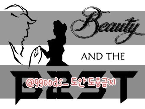 이름없는샵 tweet media