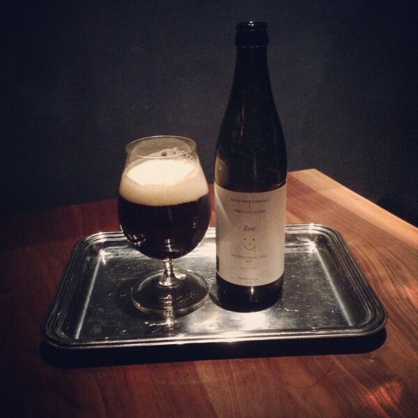 The Lounge at Atera  tweet media