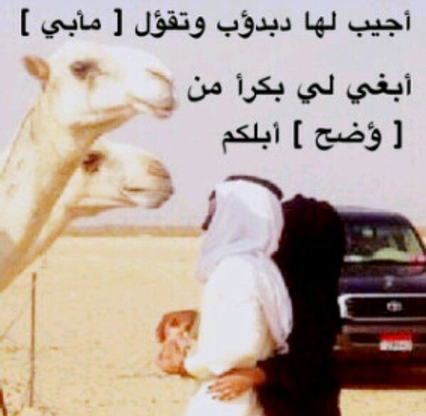 88A2's tweet photo. http://t.co/TB7ZDNyq3j