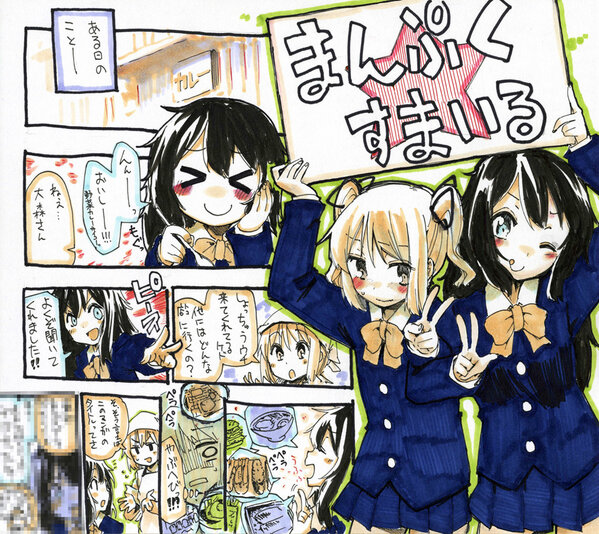 まんがタイムきらら　たなボタ　銭形たいむ　直筆イラストサイン色紙 原悠衣 富田美憂 直筆サイン＆直筆イラスト 色紙 声優 まんが