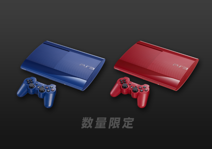 プレイステーション公式 on X: プレイステーション公式 on X: