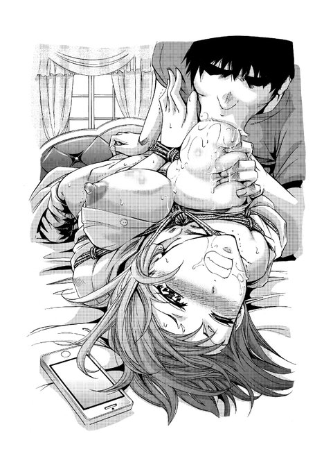 [18禁閲覧注意]三和出版マニアックノベルハード 蕾秘 Vol.2発売中  イラストやらせて頂きました。 