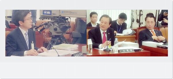 Roh_Chul_Rae's tweet image. 지금 한창 '황교안' 법무부 장관 내정자에 대한 인사청문회가 진행중입니다. 법무부 장관으로써 도덕성, 청렴성, 준법성이 갖추어져 있는지 업무능력이 있는지 철저하게 검증하겠습니다,