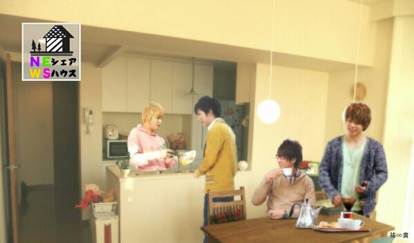 嵐のシェアハウス風(^^)嵐ファンの方怒らないでね(笑)入居希望者RT