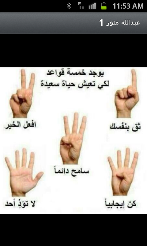 yyyyaass23's tweet photo. http://t.co/cMIELV4RfU