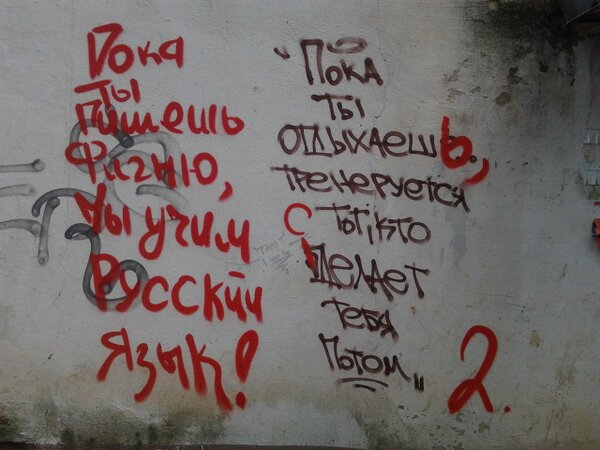 yuiua09's tweet photo. точно. http://t.co/fYgDn7XDBj