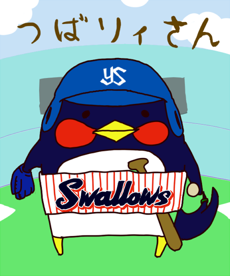 バリィさんのtwitterイラスト検索結果