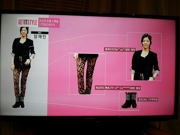 namoonleaf's tweet image. '겟잇스타일' 같은옷다른느낌~ 우승한 장재인룩~^^