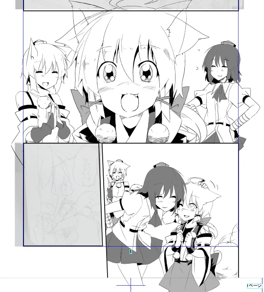 雛祭は桃の節句。こいつ最初くらいだけど目立ってるから新刊は久々に委託無しかしらね 