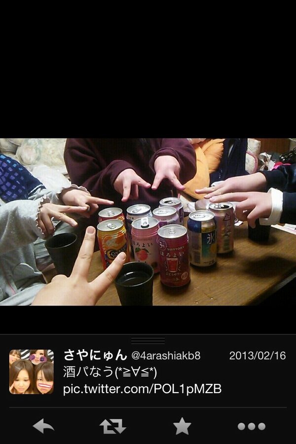 ドフィ准将 ツイ禁なう Eva9onepiece Twitter