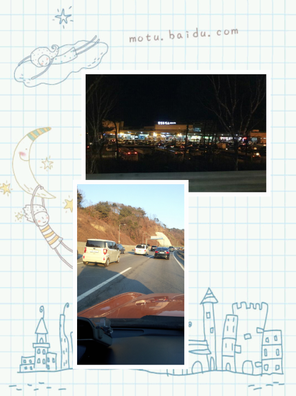thkr8675's tweet photo. 영동선강릉방향하루종일정체다들어디들가시는지...스키마지막시즌인가?? http://t.co/6I7P0w5nUO