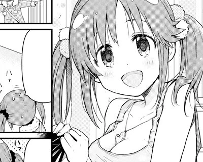ヤングガンガンNo.6本日発売です!『アイドルマスター シンデレラガールズ  あんさんぶる!』第9話はとときん回!宜しくお願いしますヽ(のヮの) ノ 