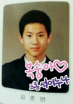 Imagini pentru suho graduation predebut