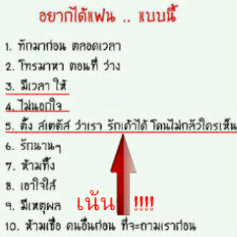 lueman_32 tweet picture