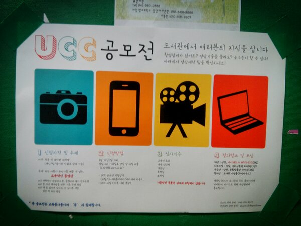 비활성화된 계정 tweet media