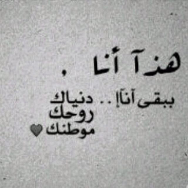 wgh17's tweet photo. http://t.co/Qnf7yNUwe8