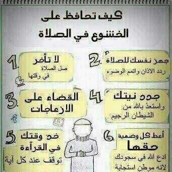 khaled BIN Saad tweet media