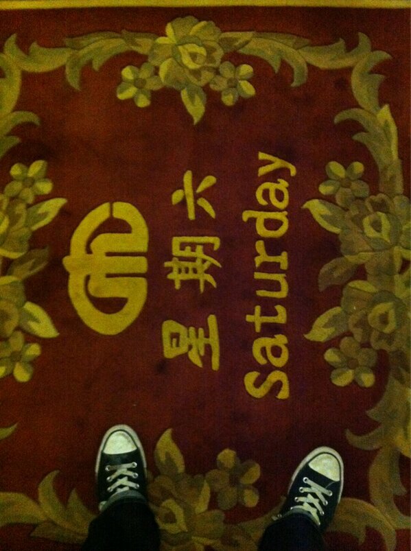 NSR_co_jp's tweet photo. http://t.co/ns926YKZEB