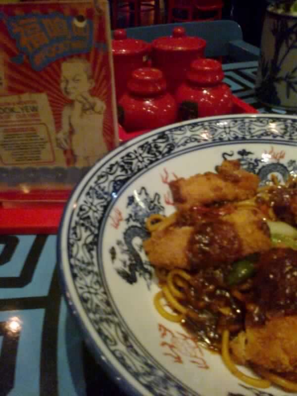 asrong's tweet photo. Date night @Fook_Yew Gancit, amazing meal and ambience...my new fave resto #fooktweet http://t.co/v8UArheJlh