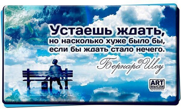 ��������, �������� � ������ ����� ����