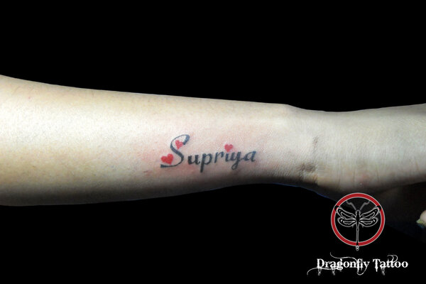 Aggregate 79+ about supriya name tattoo latest .vn