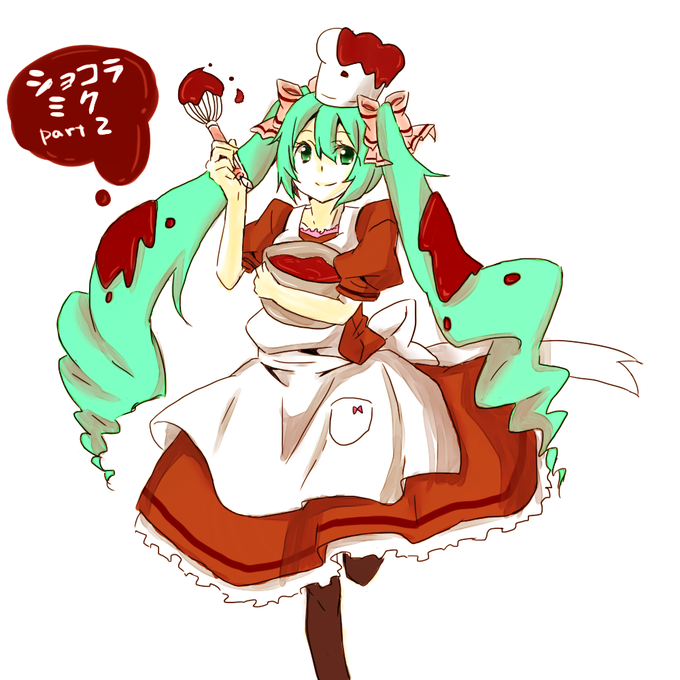 ショコラティエのtwitterイラスト検索結果 古い順 ショコラティエのtwitterイラスト検索結果 古い順