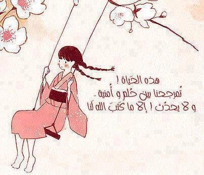 500Nanoo's tweet photo. "@sajakim4: http://t.co/bA5xY9l2ZX"