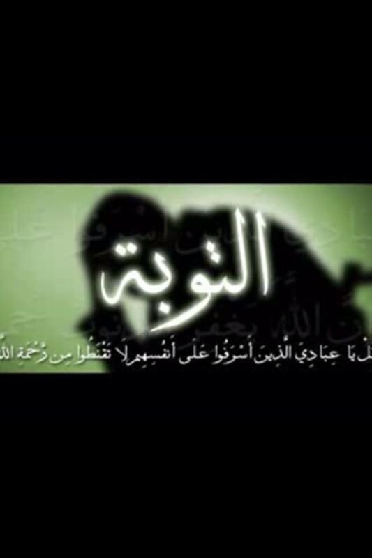 msalllllllll's tweet photo. اتقو يوما لا تملك نفس عن نفس شيئا http://t.co/xxxKLFnaq8