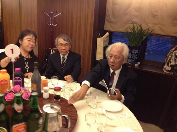 島崎博先生、景翔先生、第1回台湾推理大賞授賞式【2013年3月9日】 (5ページ目) Togetter [トゥギャッター]