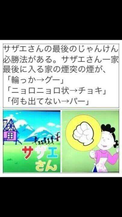Itanzi Akihime03 Twitter Itanzi Akihime03 Twitter