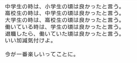 BotKiiikun's tweet photo. 共感した人RT http://t.co/qi0r9vL6EA