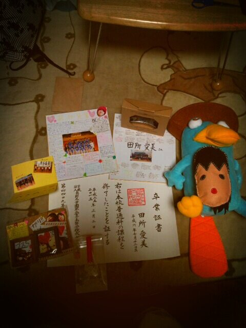 家に帰ってきてずっと寝てた(笑)  卒業したって実感ないよ… 今までみんなありがとございました(T^T) 大好きだわー!!