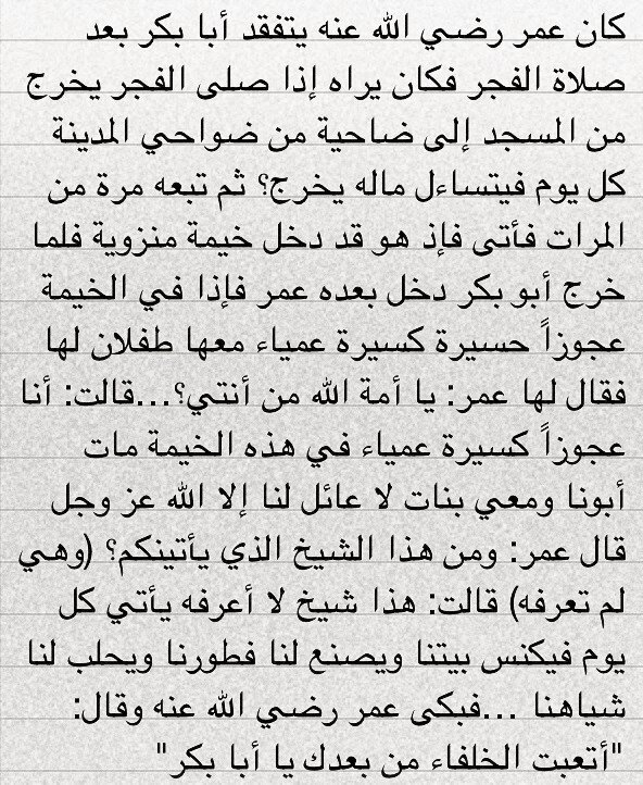 د. خالد محمد الحمد tweet media