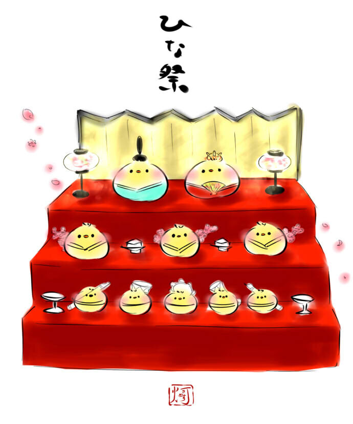 灯さかす ねこ休み展 ロフトpopbox ひな祭りイラスト祭 ラストは去年描き途中で結局今年も途中で終わってしまってるひよこ 雛壇で 戒めも込めて 来年完成させます 見てくださった皆様 ありがとうございました ひな祭り Http T Co
