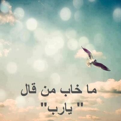 th_ooo tweet picture